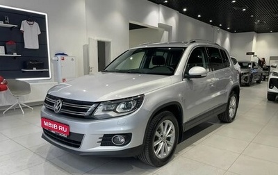 Volkswagen Tiguan I, 2011 год, 1 549 000 рублей, 1 фотография
