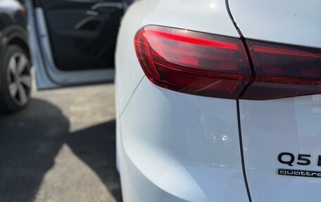 Audi Q5, 2026 год, 6 350 000 рублей, 10 фотография