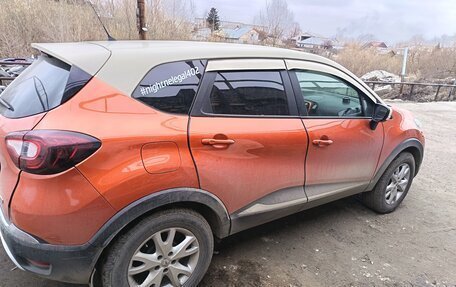 Renault Kaptur I рестайлинг, 2016 год, 1 400 000 рублей, 2 фотография