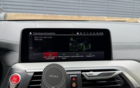 BMW X3 M, 2020 год, 6 900 000 рублей, 39 фотография