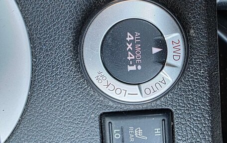 Nissan X-Trail, 2011 год, 1 350 000 рублей, 7 фотография