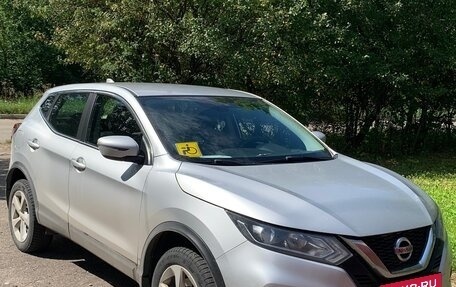 Nissan Qashqai, 2019 год, 1 400 000 рублей, 2 фотография