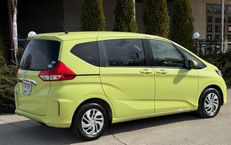 Honda Freed II, 2018 год, 1 420 000 рублей, 4 фотография