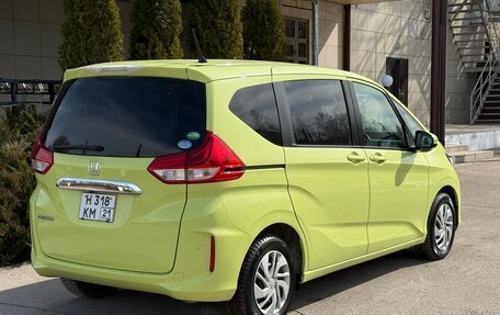 Honda Freed II, 2018 год, 1 420 000 рублей, 5 фотография