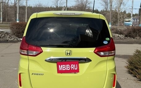 Honda Freed II, 2018 год, 1 420 000 рублей, 11 фотография