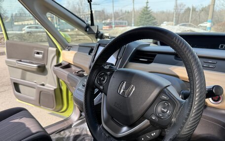 Honda Freed II, 2018 год, 1 420 000 рублей, 19 фотография