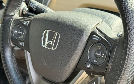 Honda Freed II, 2018 год, 1 420 000 рублей, 22 фотография