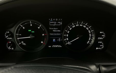 Toyota Land Cruiser 200, 2016 год, 5 299 000 рублей, 18 фотография