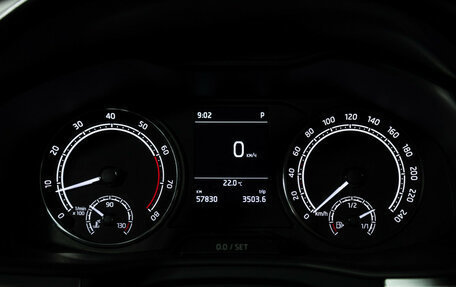 Skoda Rapid II, 2022 год, 1 887 900 рублей, 12 фотография