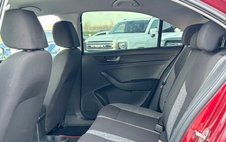 Skoda Rapid II, 2020 год, 1 450 000 рублей, 13 фотография