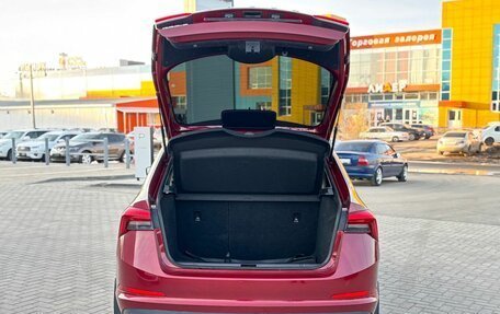 Skoda Rapid II, 2020 год, 1 450 000 рублей, 7 фотография