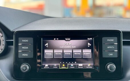 Skoda Rapid II, 2020 год, 1 450 000 рублей, 22 фотография