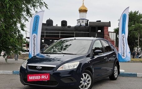 Ford Focus II рестайлинг, 2011 год, 670 000 рублей, 2 фотография
