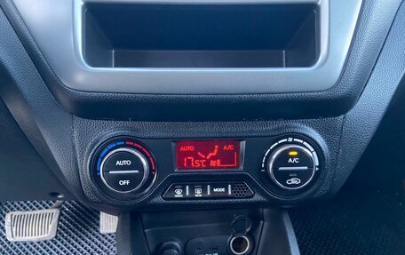 KIA Rio III рестайлинг, 2012 год, 700 000 рублей, 22 фотография