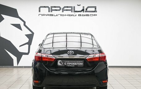 Toyota Corolla, 2013 год, 1 189 000 рублей, 4 фотография