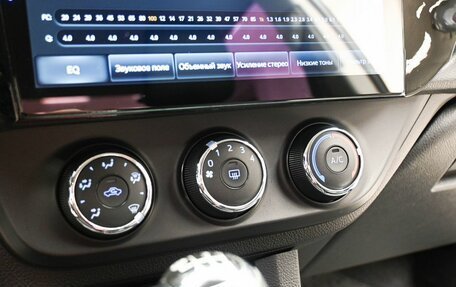 Toyota Corolla, 2013 год, 1 189 000 рублей, 14 фотография