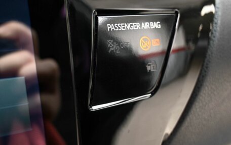 Toyota Corolla, 2013 год, 1 189 000 рублей, 16 фотография