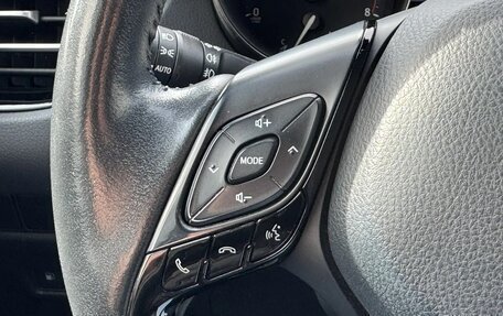 Toyota C-HR I рестайлинг, 2021 год, 2 850 000 рублей, 10 фотография