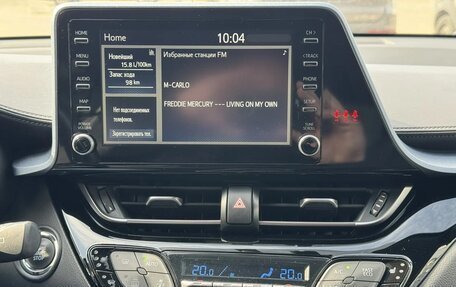 Toyota C-HR I рестайлинг, 2021 год, 2 850 000 рублей, 13 фотография