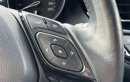 Toyota C-HR I рестайлинг, 2021 год, 2 850 000 рублей, 11 фотография