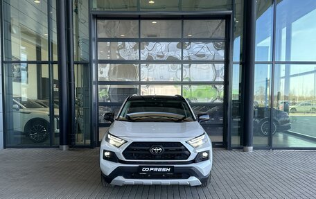 Toyota RAV4, 2024 год, 3 790 000 рублей, 3 фотография
