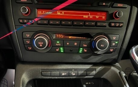 BMW X1, 2012 год, 1 100 000 рублей, 23 фотография