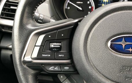 Subaru Forester, 2021 год, 3 150 000 рублей, 12 фотография