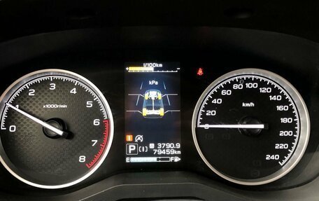 Subaru Forester, 2021 год, 3 150 000 рублей, 14 фотография