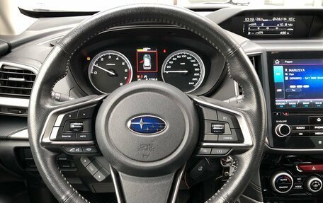 Subaru Forester, 2021 год, 3 150 000 рублей, 11 фотография