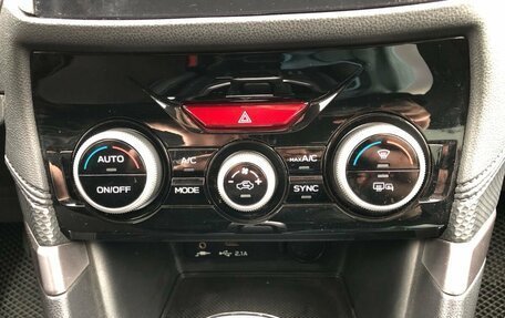 Subaru Forester, 2021 год, 3 150 000 рублей, 17 фотография