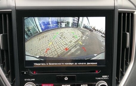 Subaru Forester, 2021 год, 3 150 000 рублей, 16 фотография