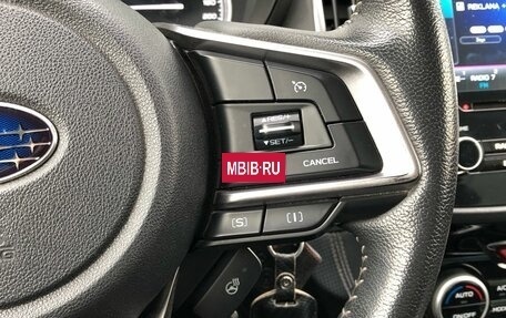 Subaru Forester, 2021 год, 3 150 000 рублей, 13 фотография