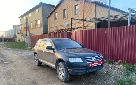 Volkswagen Touareg III, 2004 год, 470 000 рублей, 5 фотография