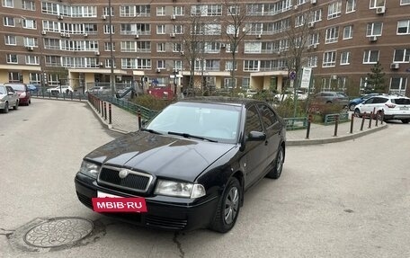 Skoda Octavia IV, 2007 год, 399 000 рублей, 2 фотография