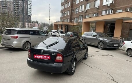 Skoda Octavia IV, 2007 год, 399 000 рублей, 3 фотография