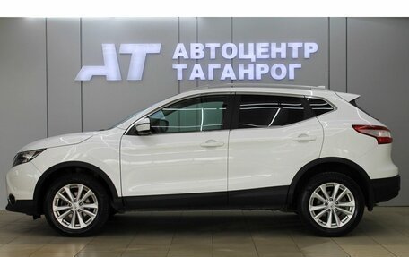 Nissan Qashqai, 2018 год, 1 799 000 рублей, 2 фотография