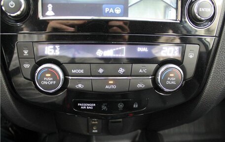 Nissan Qashqai, 2018 год, 1 799 000 рублей, 14 фотография