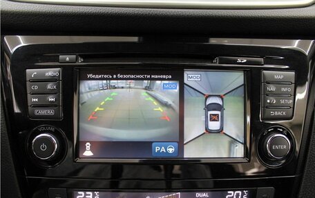 Nissan Qashqai, 2018 год, 1 799 000 рублей, 13 фотография