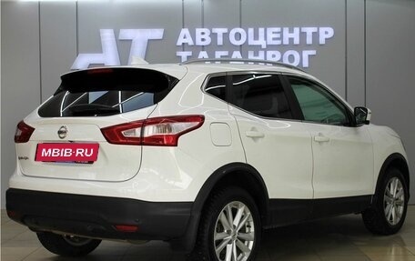 Nissan Qashqai, 2018 год, 1 799 000 рублей, 5 фотография