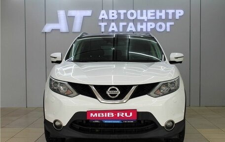 Nissan Qashqai, 2018 год, 1 799 000 рублей, 3 фотография