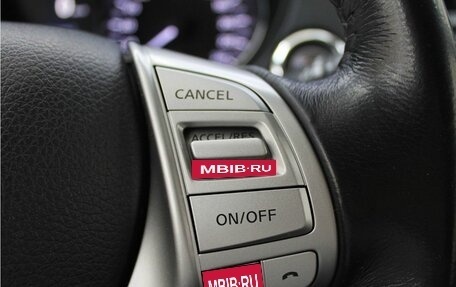 Nissan Qashqai, 2018 год, 1 799 000 рублей, 11 фотография