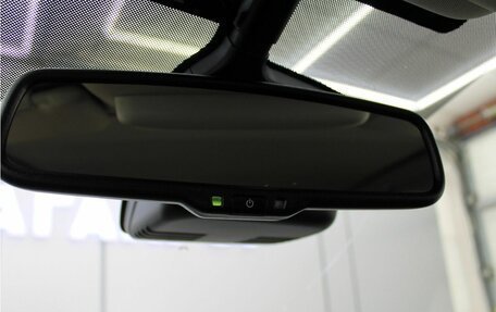 Nissan Qashqai, 2018 год, 1 799 000 рублей, 16 фотография