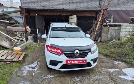 Renault Logan II, 2016 год, 455 000 рублей, 12 фотография