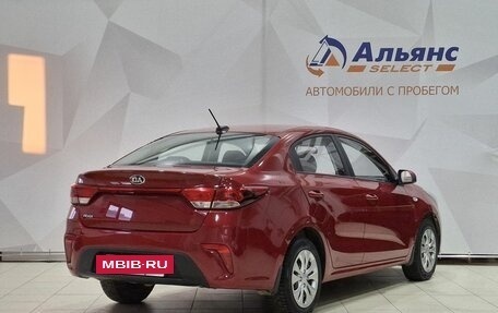 KIA Rio IV, 2017 год, 1 290 000 рублей, 3 фотография