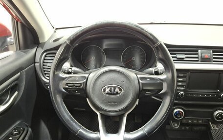 KIA Rio IV, 2017 год, 1 290 000 рублей, 10 фотография