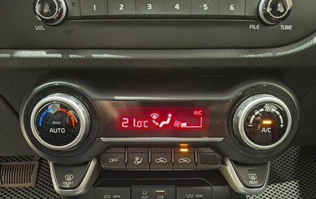 KIA Rio IV, 2017 год, 1 290 000 рублей, 15 фотография