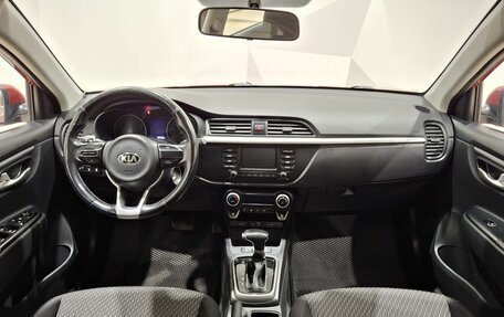 KIA Rio IV, 2017 год, 1 290 000 рублей, 9 фотография