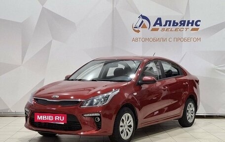 KIA Rio IV, 2017 год, 1 290 000 рублей, 7 фотография