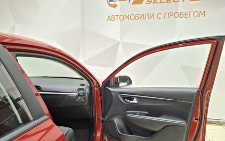 KIA Rio IV, 2017 год, 1 290 000 рублей, 28 фотография