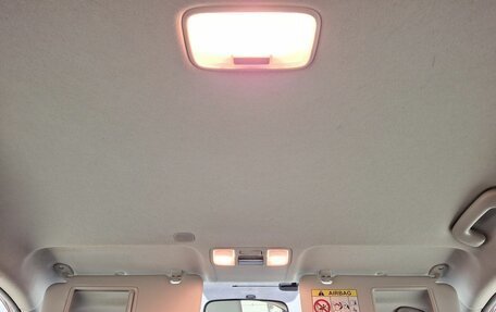 KIA Rio IV, 2017 год, 1 290 000 рублей, 34 фотография